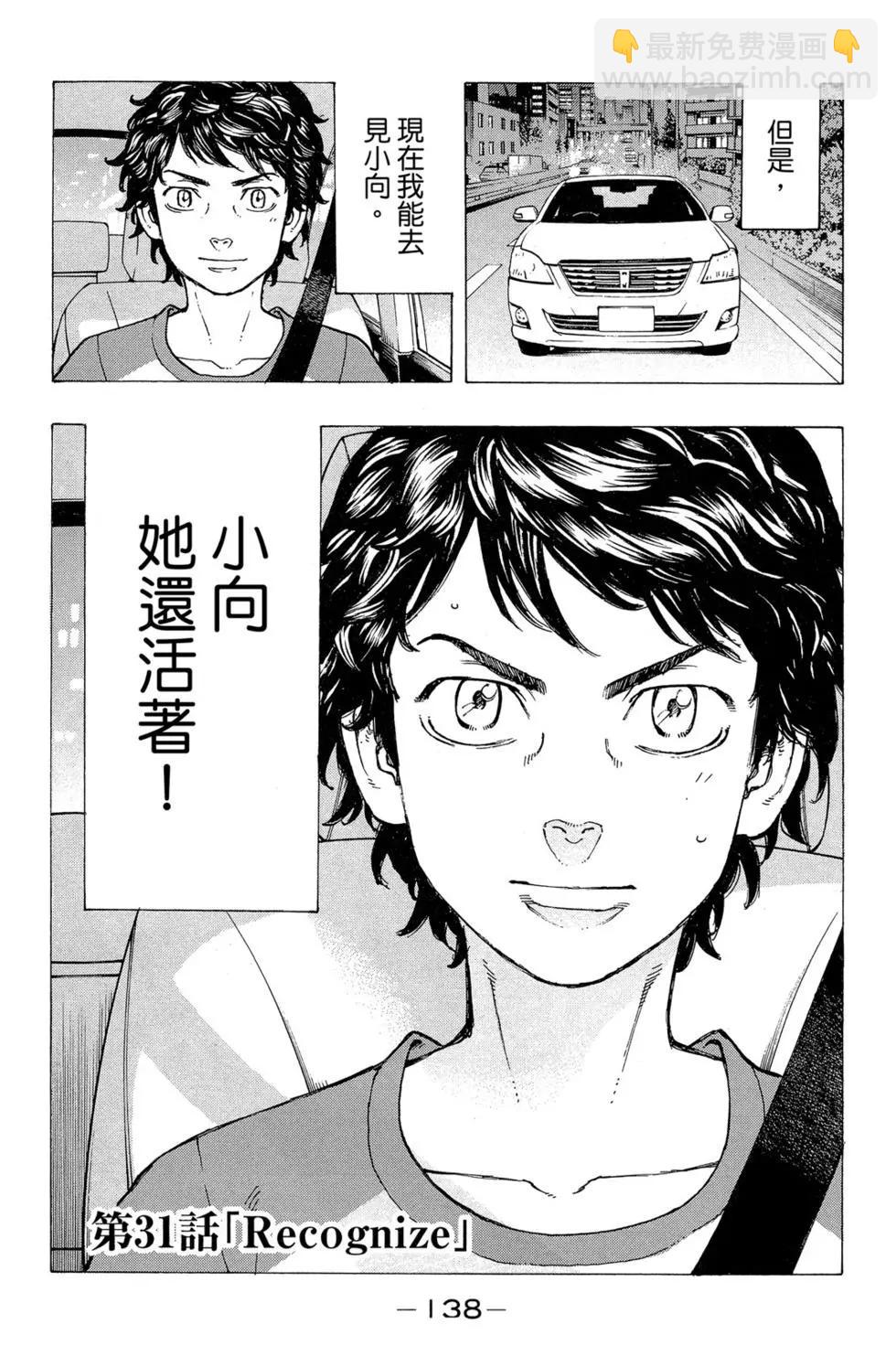 第04卷146