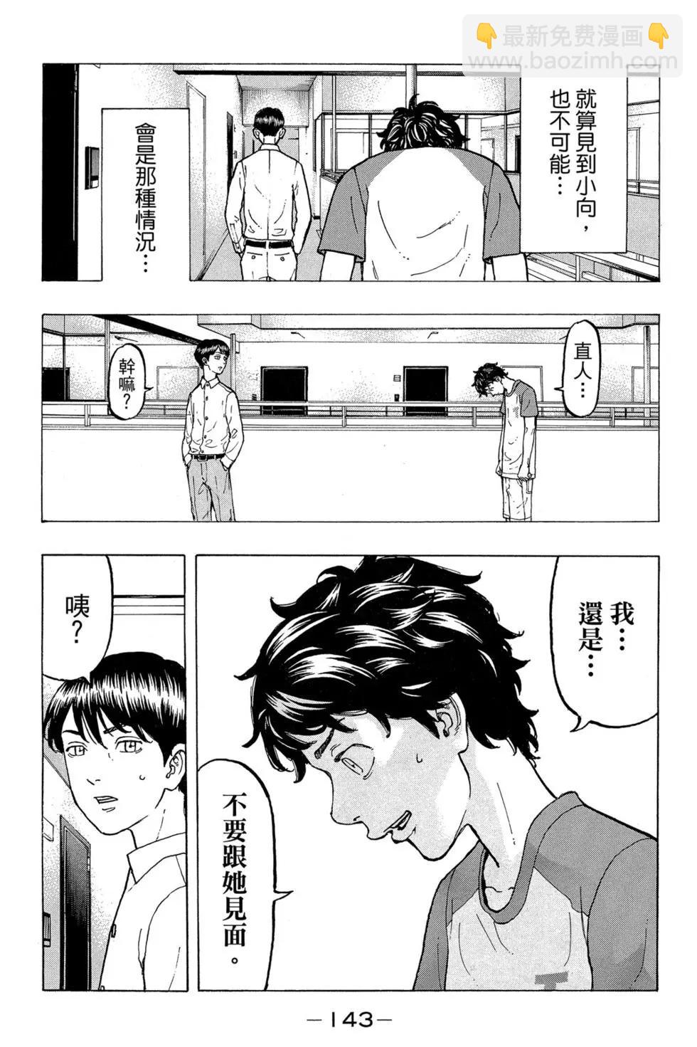 第04卷151