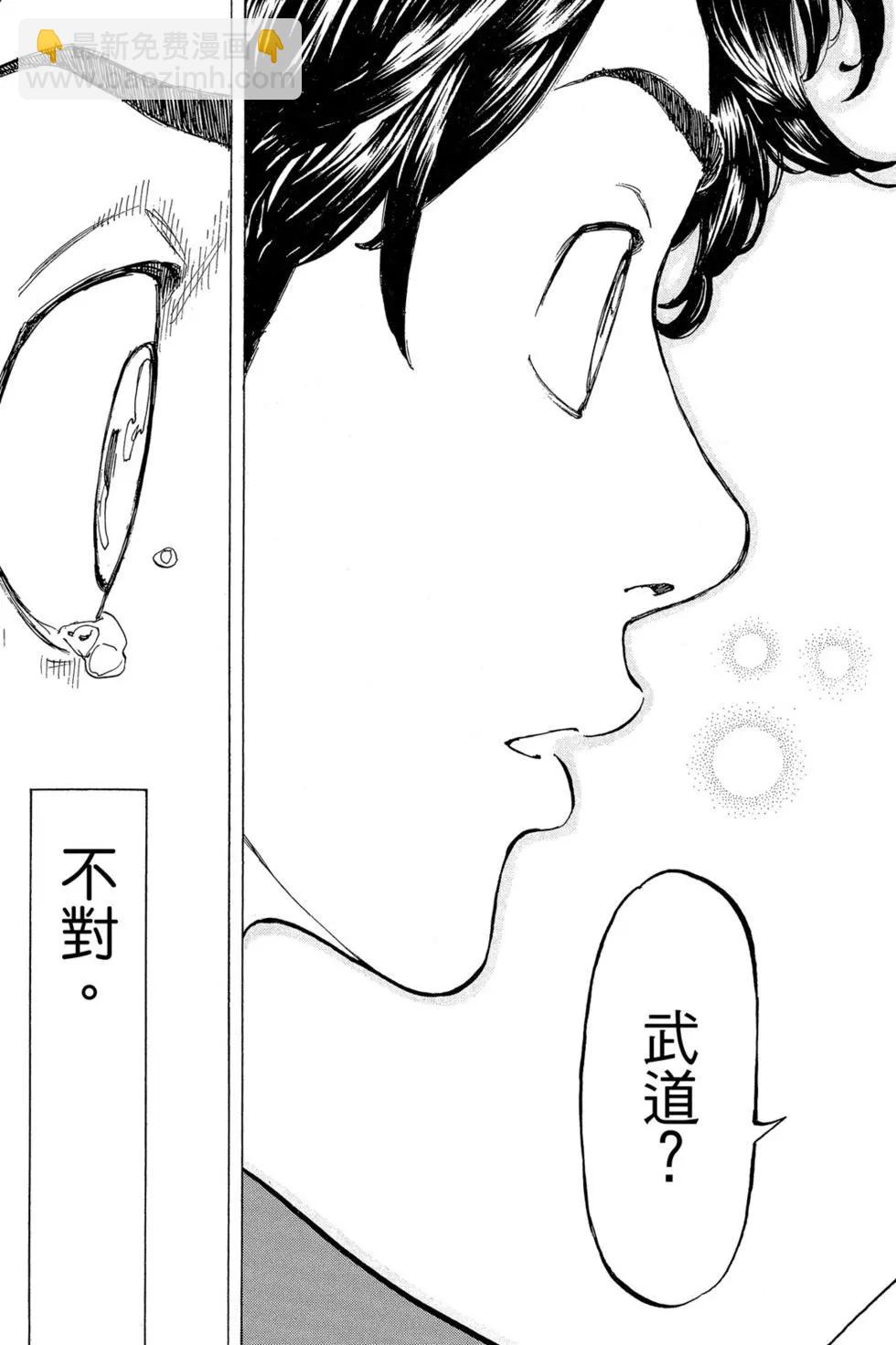 第04卷163