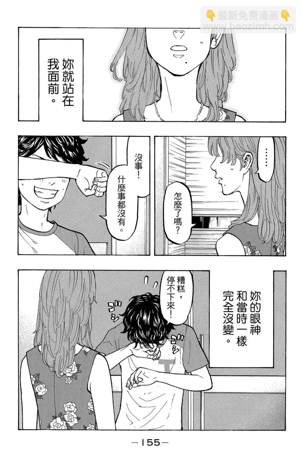 第04卷167