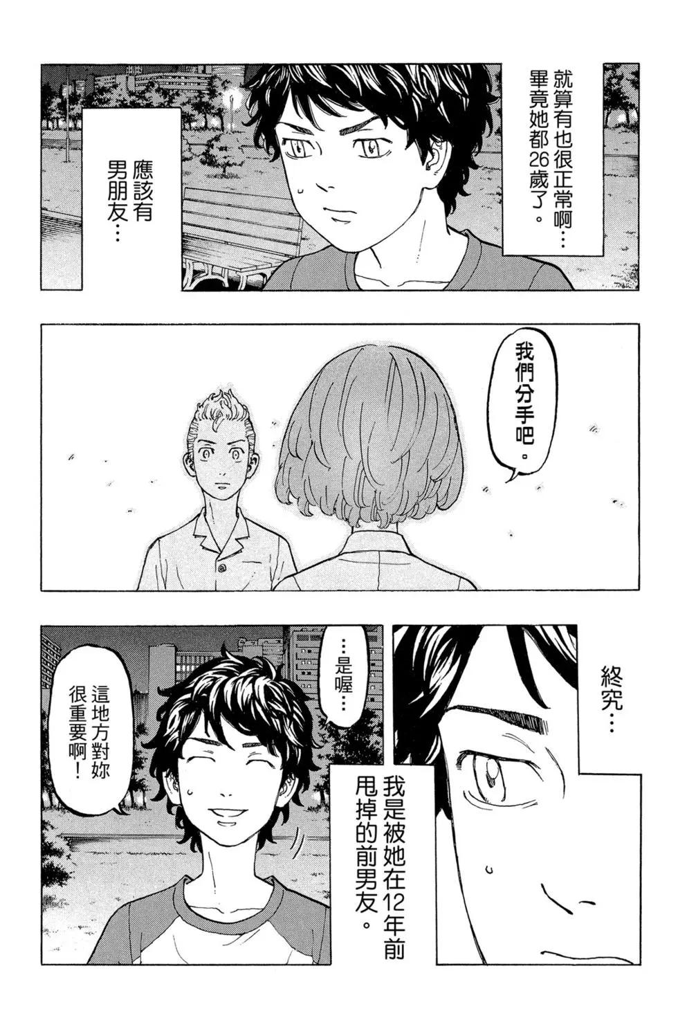 第04卷177