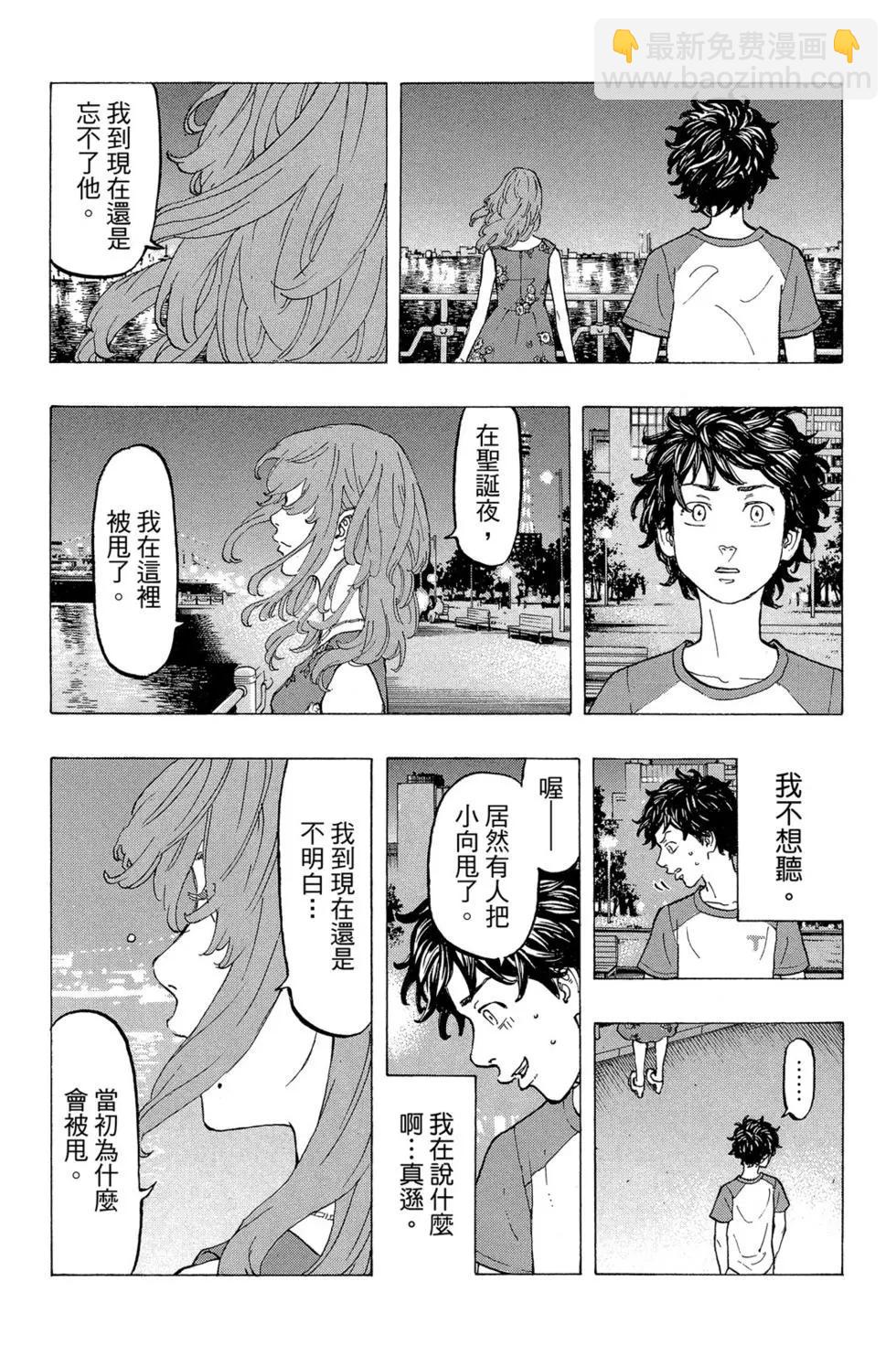 第04卷178