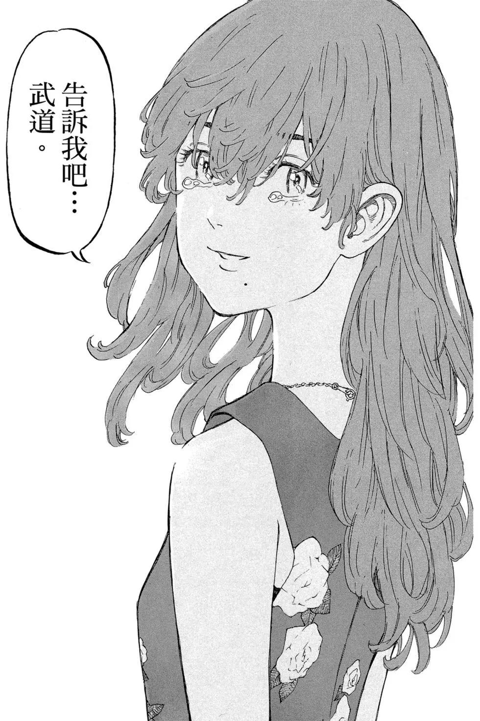 第04卷179