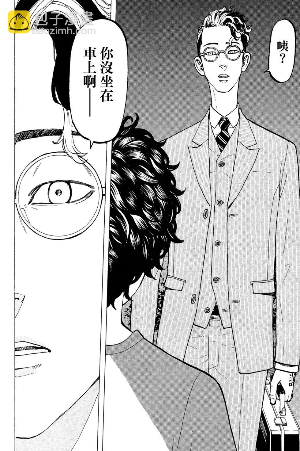 第04卷184