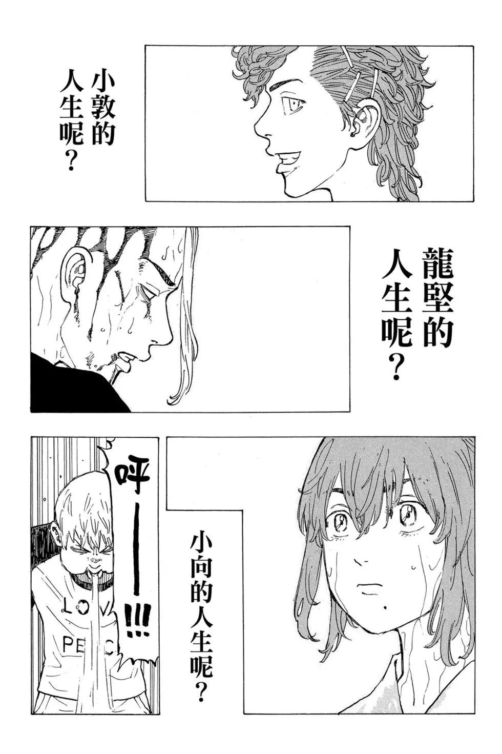 第04卷19