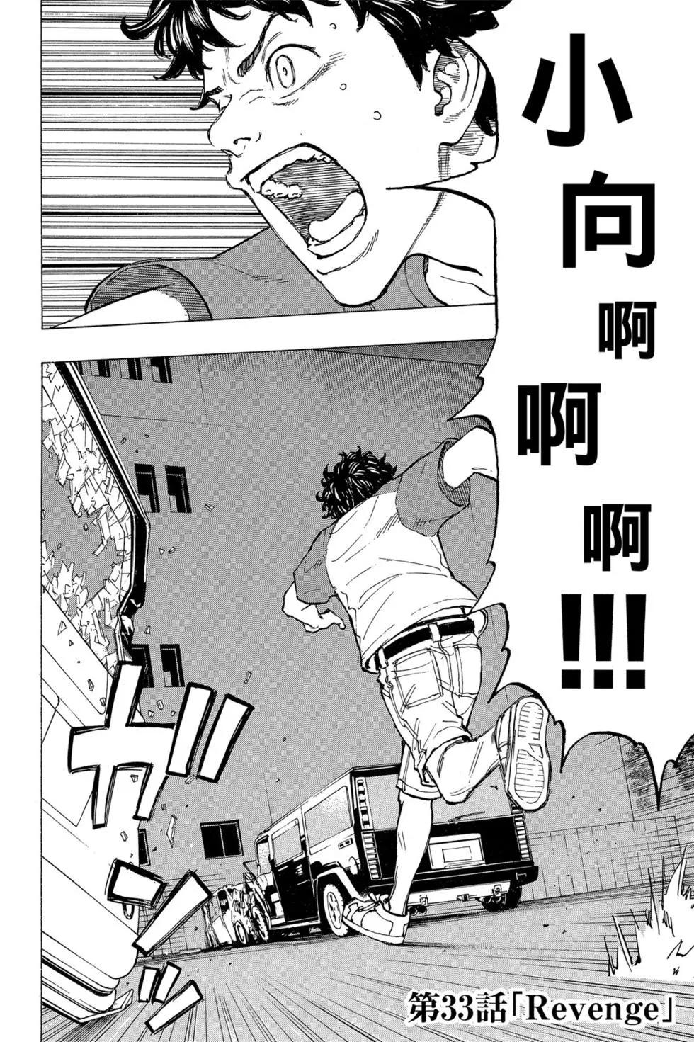 第04卷192