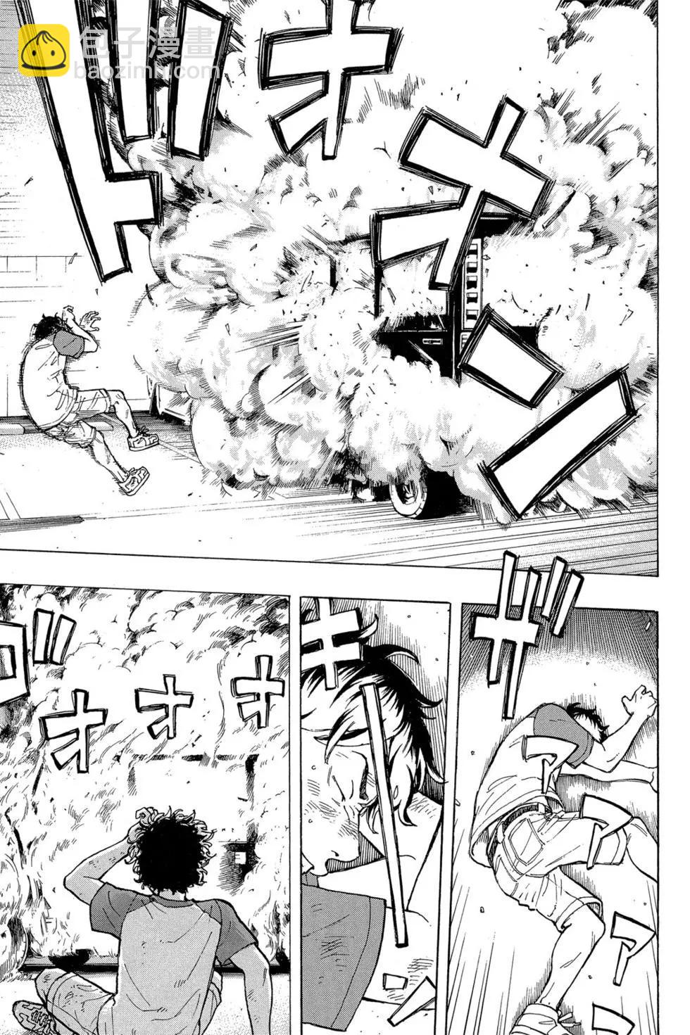 第04卷197