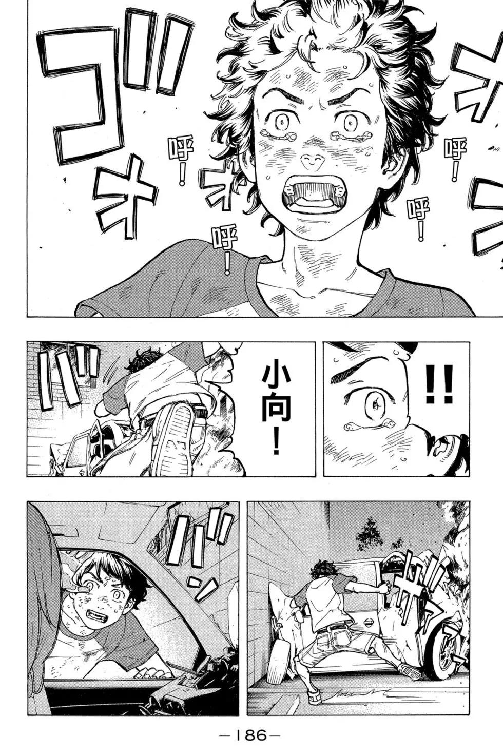 第04卷198