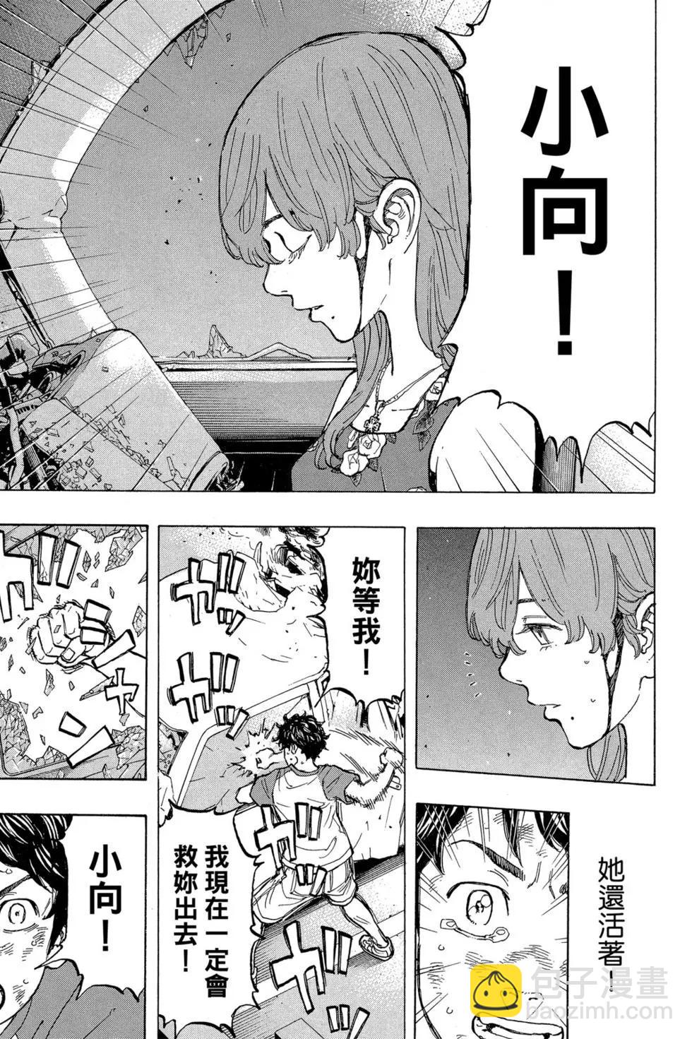 第04卷199