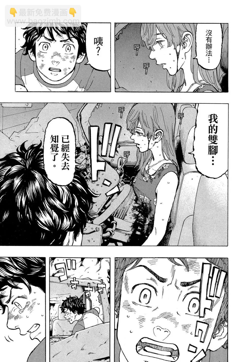 第04卷201