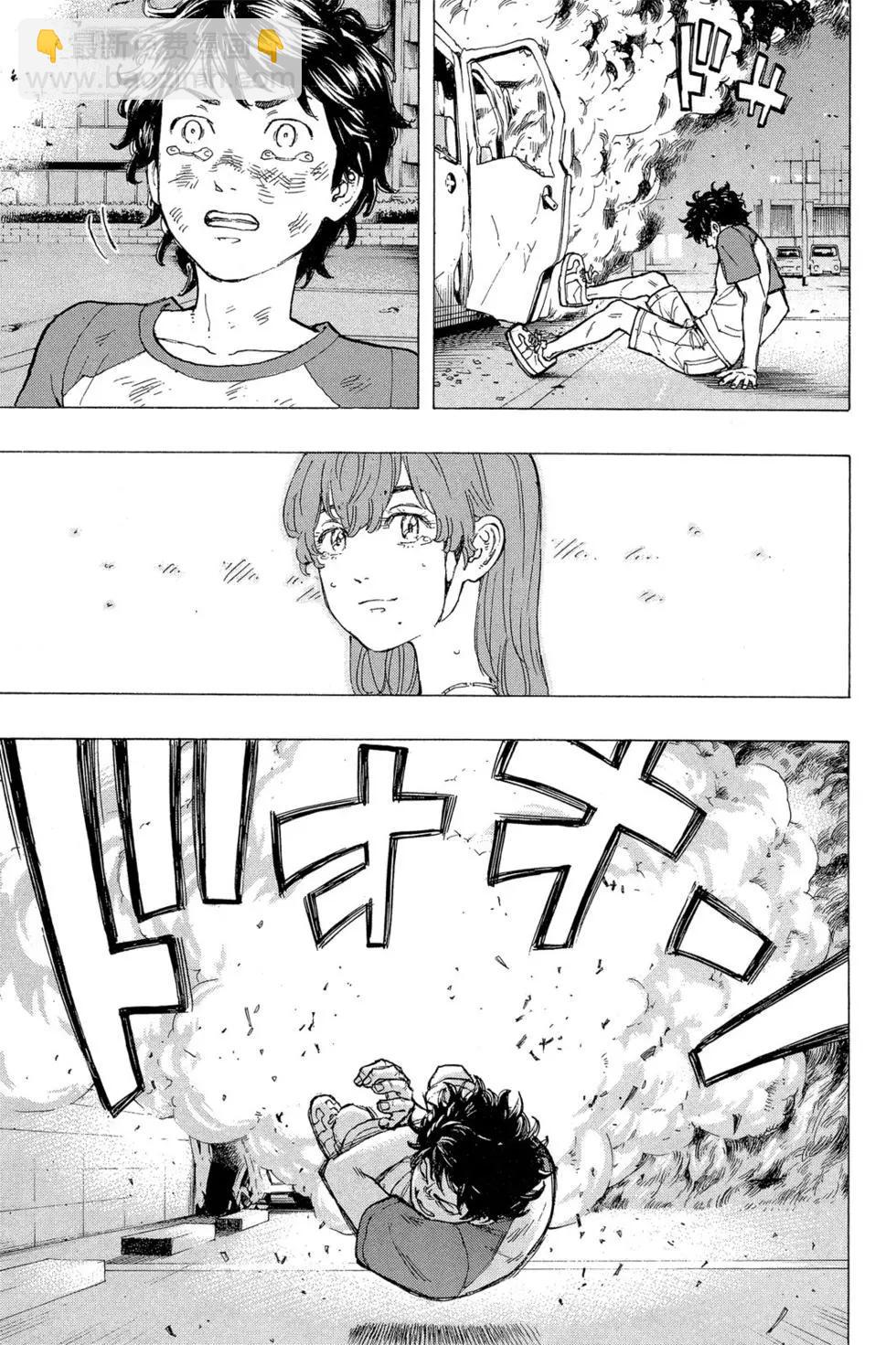 第04卷205