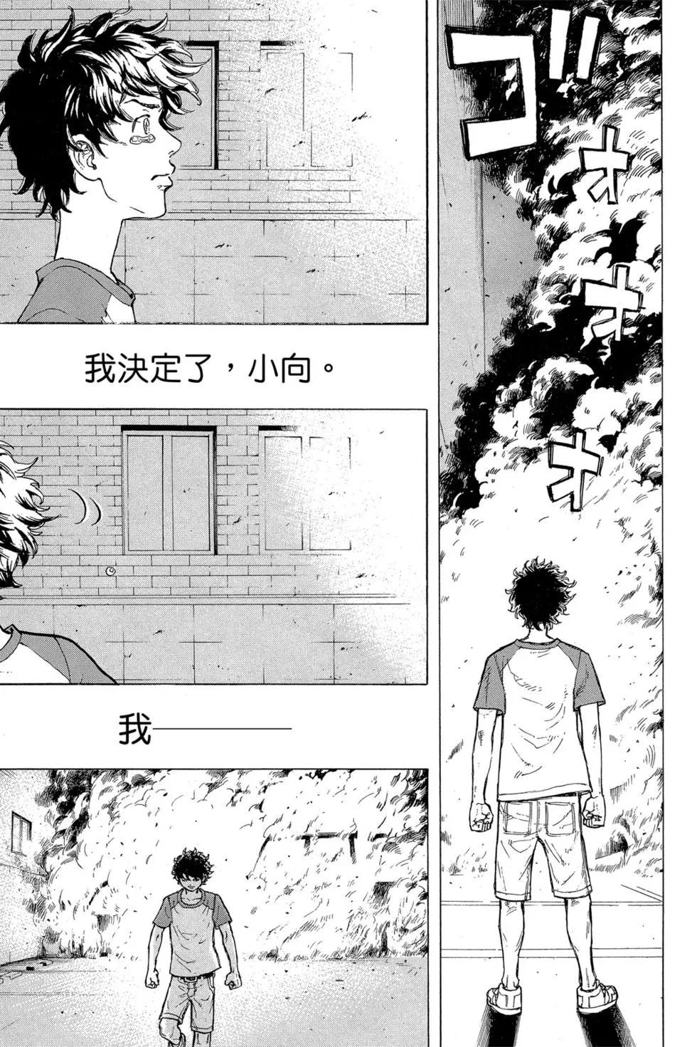第04卷209