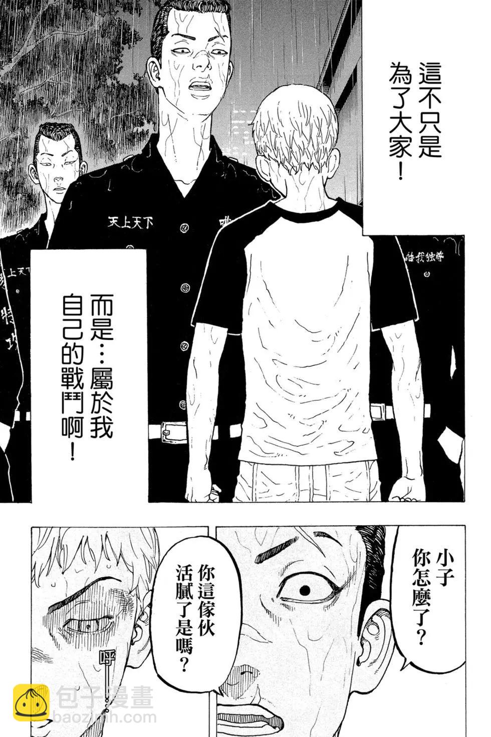 第04卷21