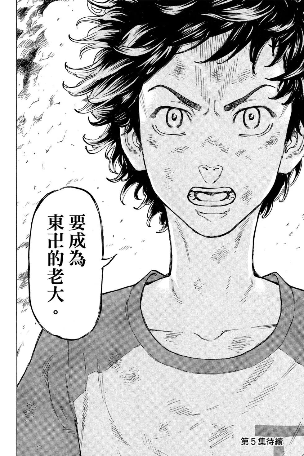 第04卷210