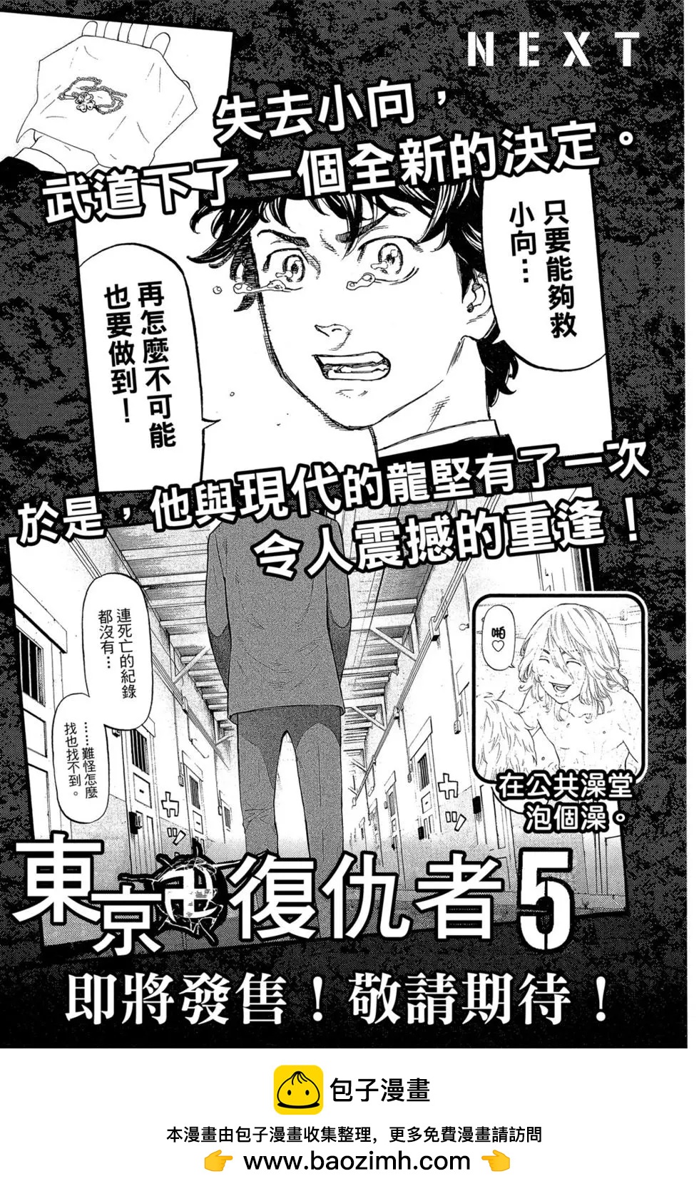 第04卷211