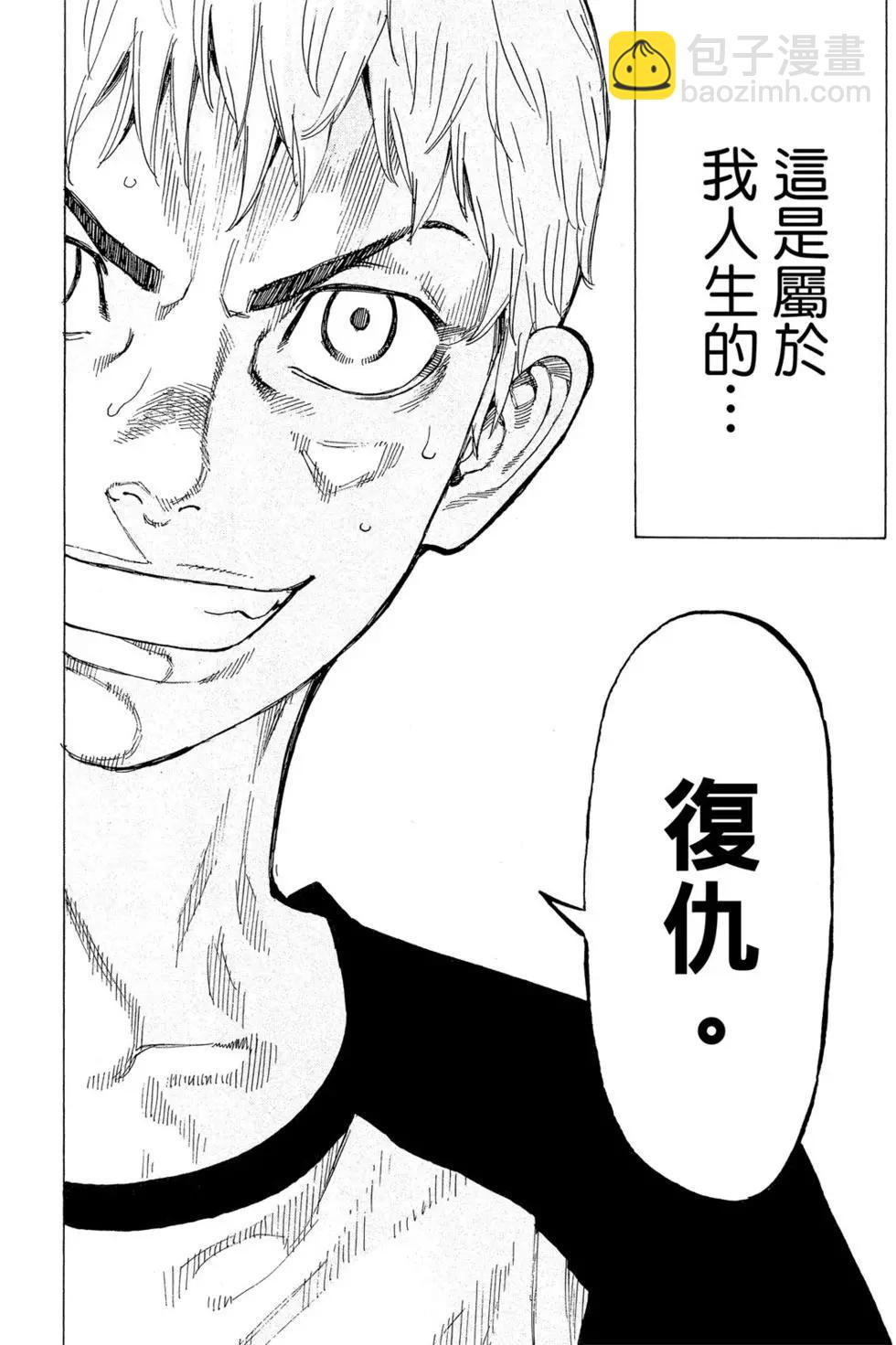 第04卷22