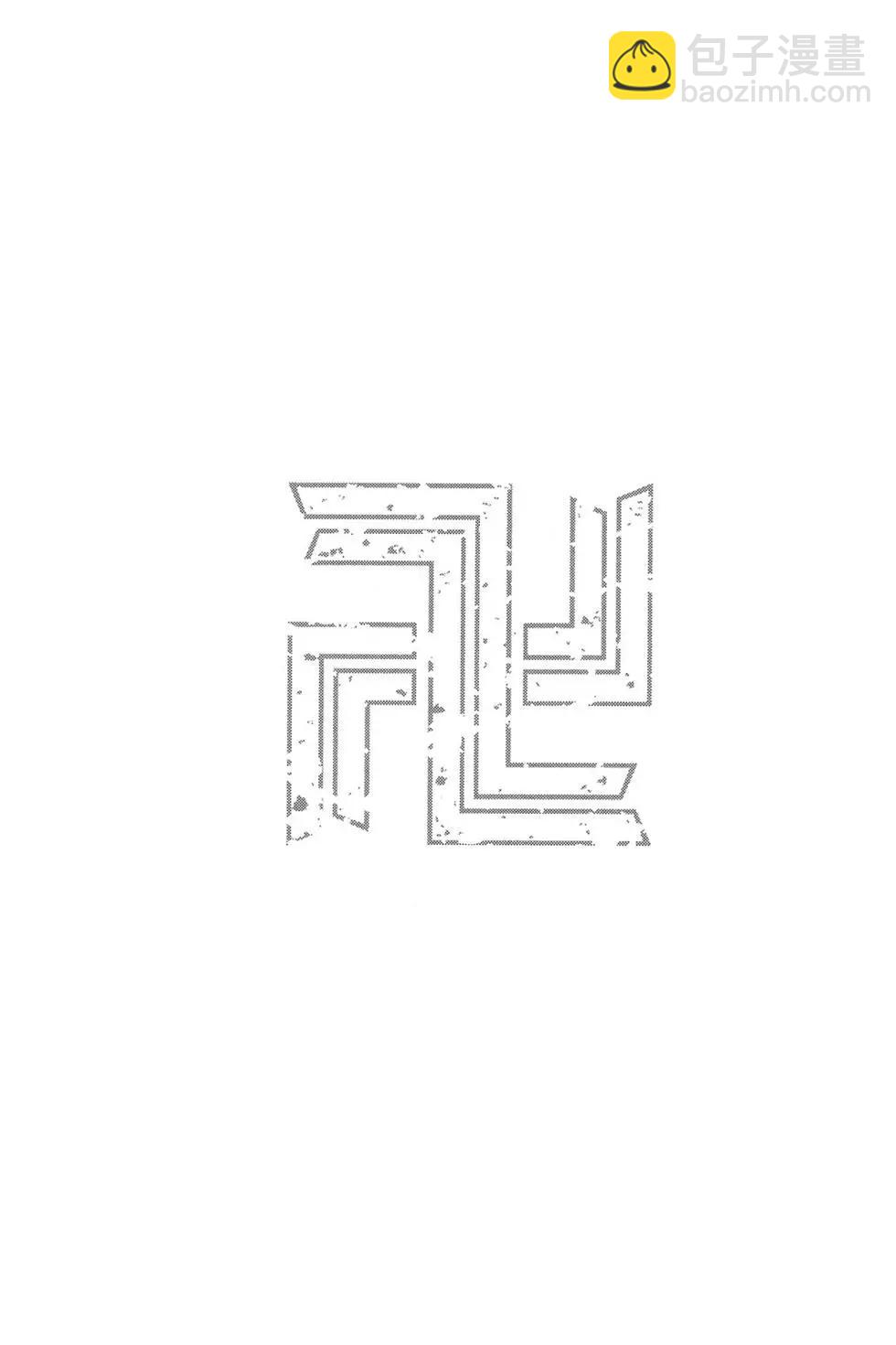 第04卷24