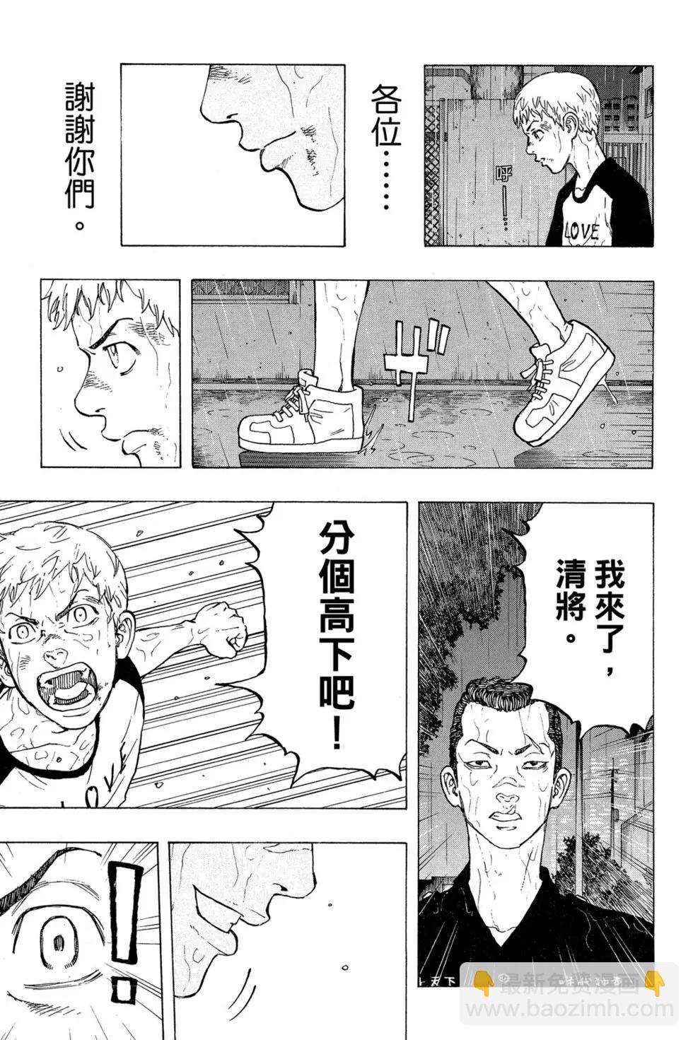 第04卷31
