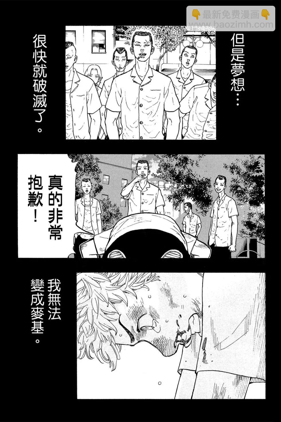 第04卷37