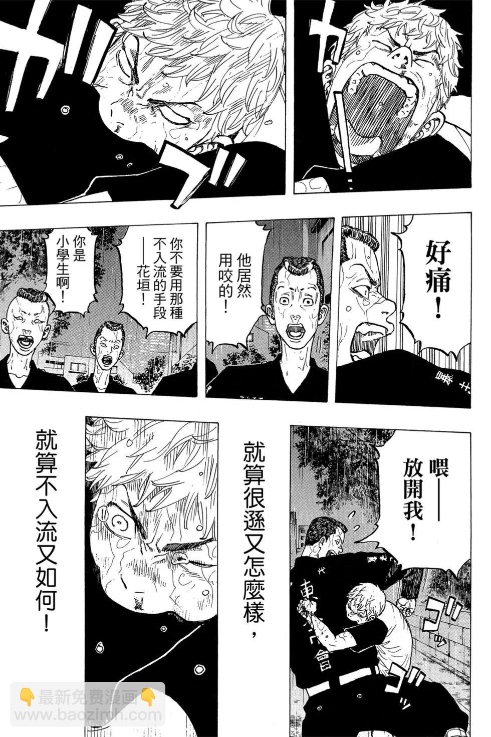 第04卷41