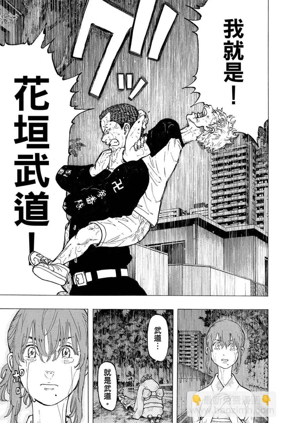 第04卷43