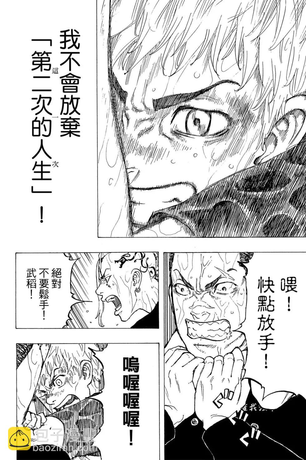 第04卷44