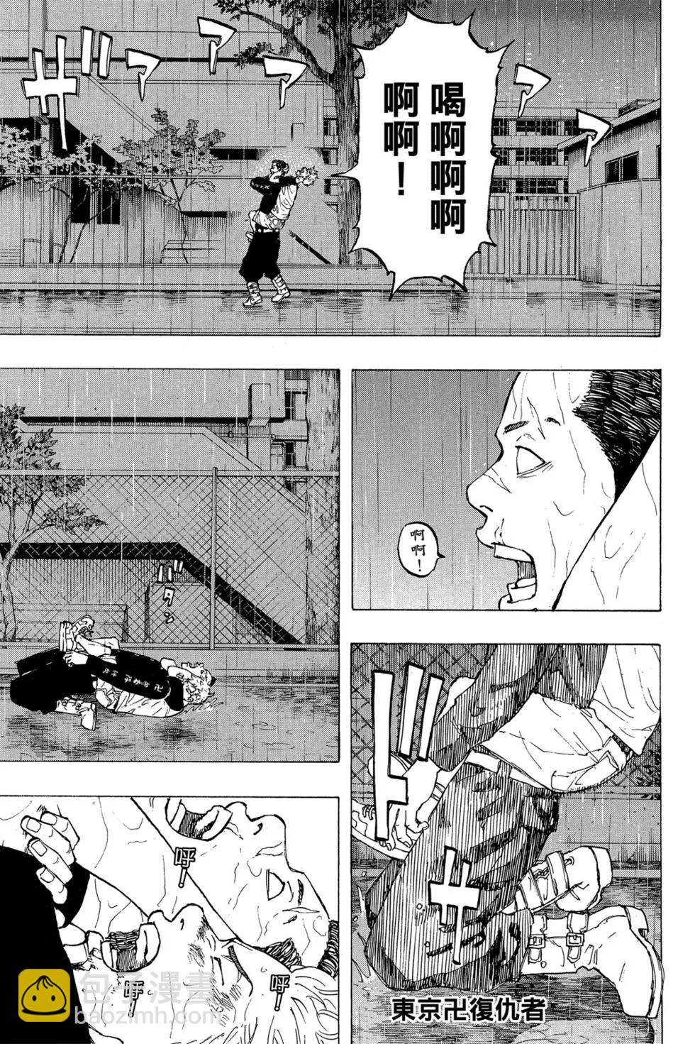 第04卷45