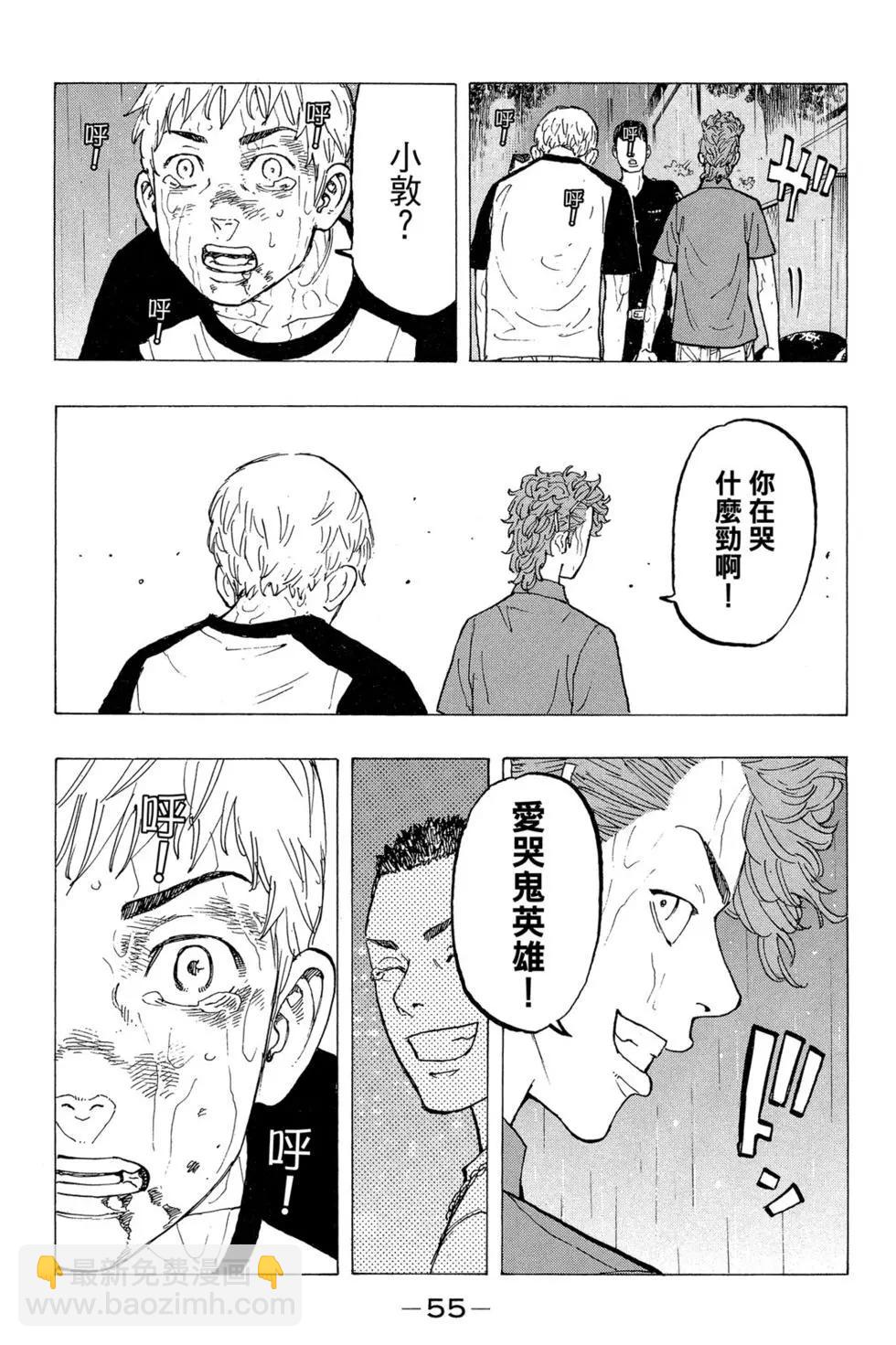 第04卷59