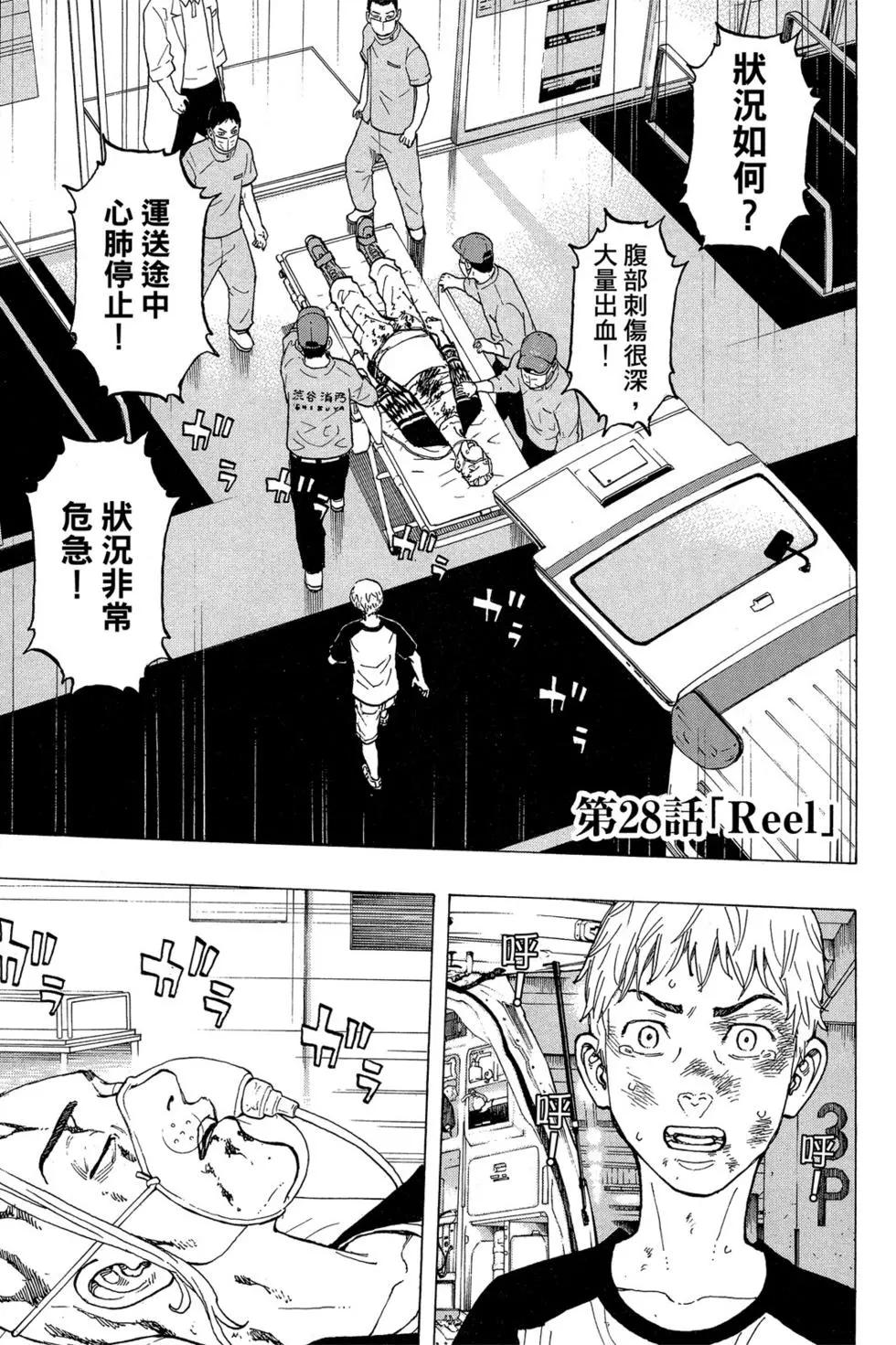 第04卷81
