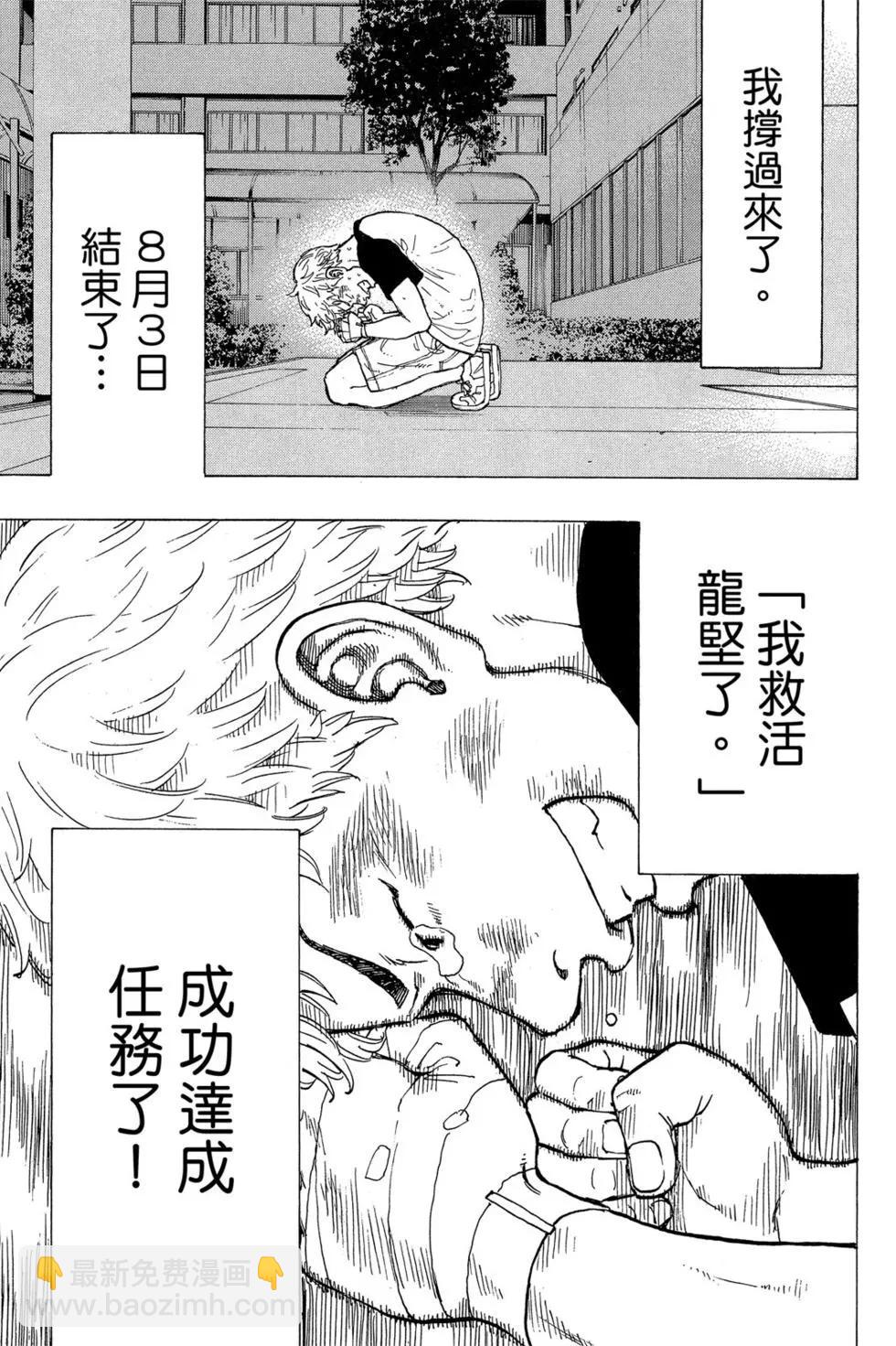 第04卷95