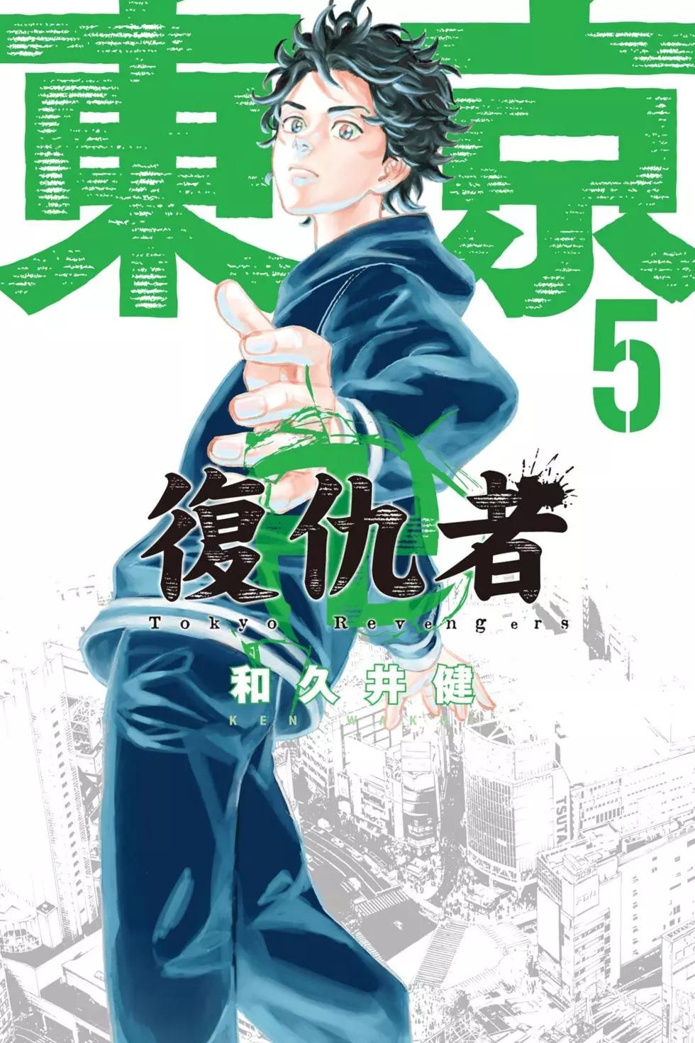 第05卷0