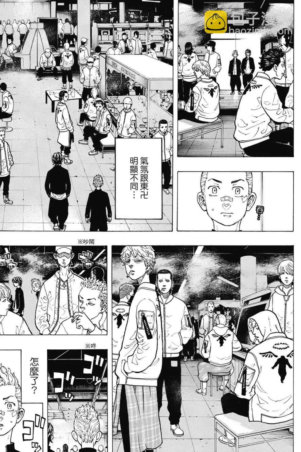 第05卷169