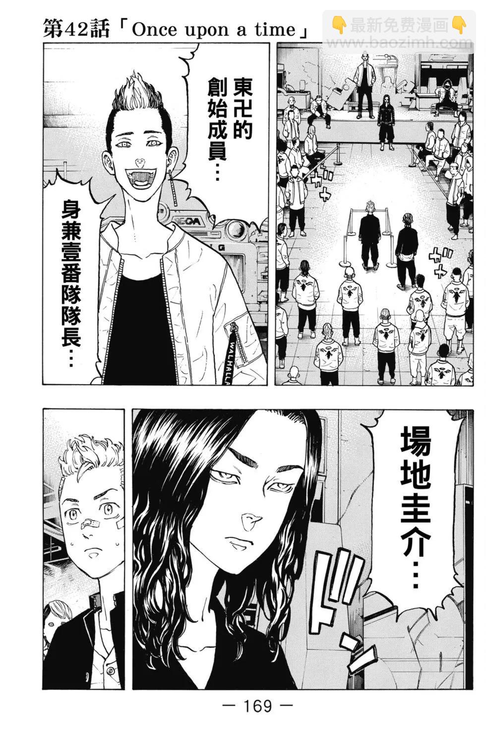 第05卷181