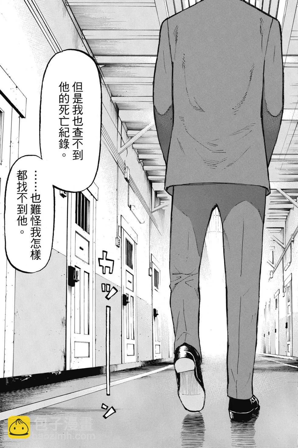 第05卷19