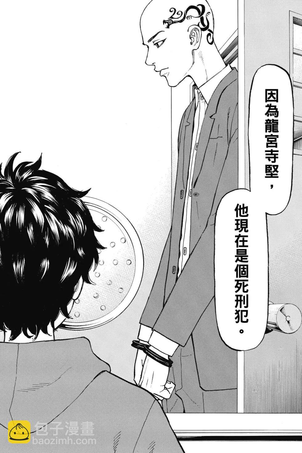 第05卷20