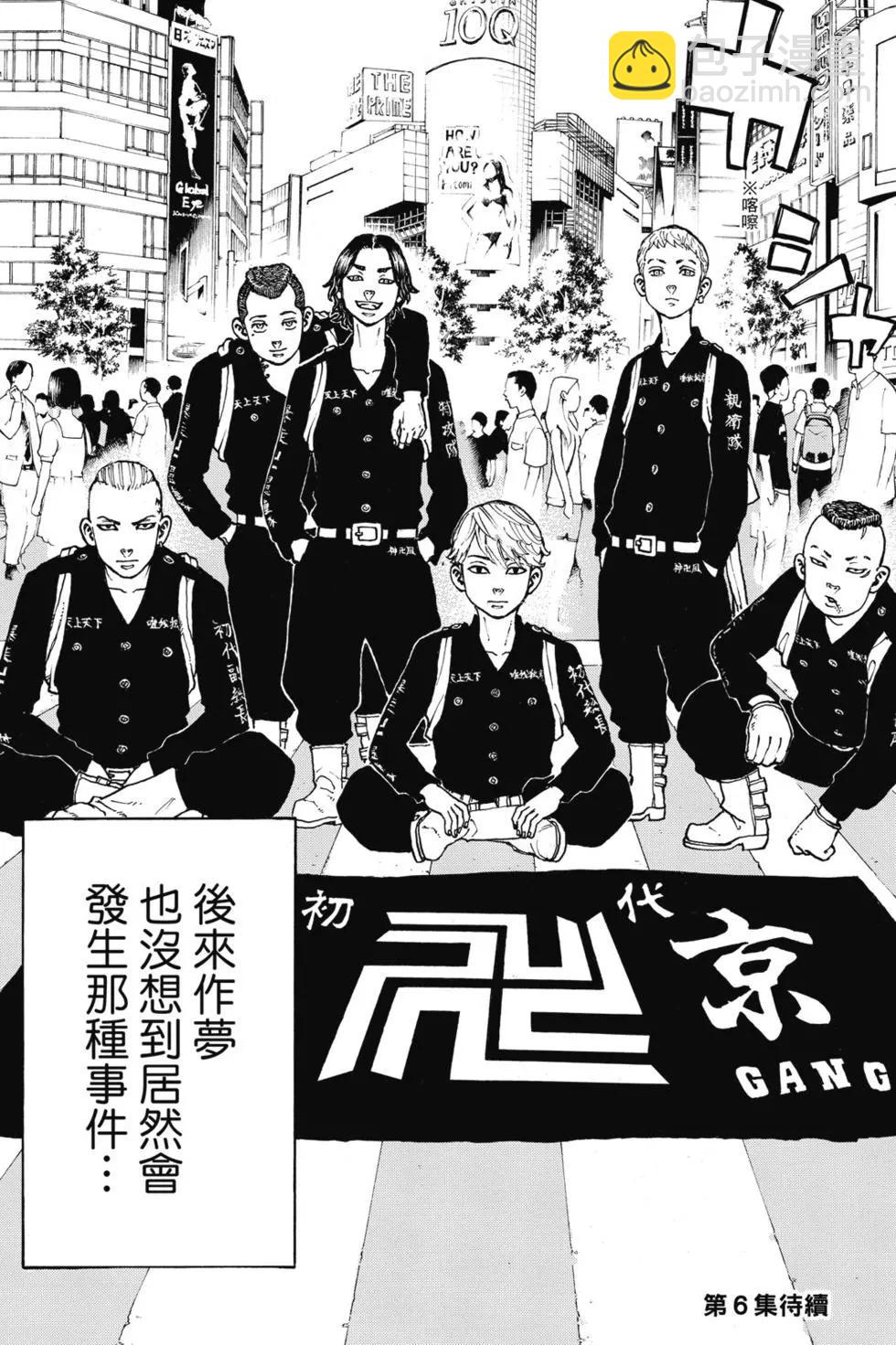 第05卷200