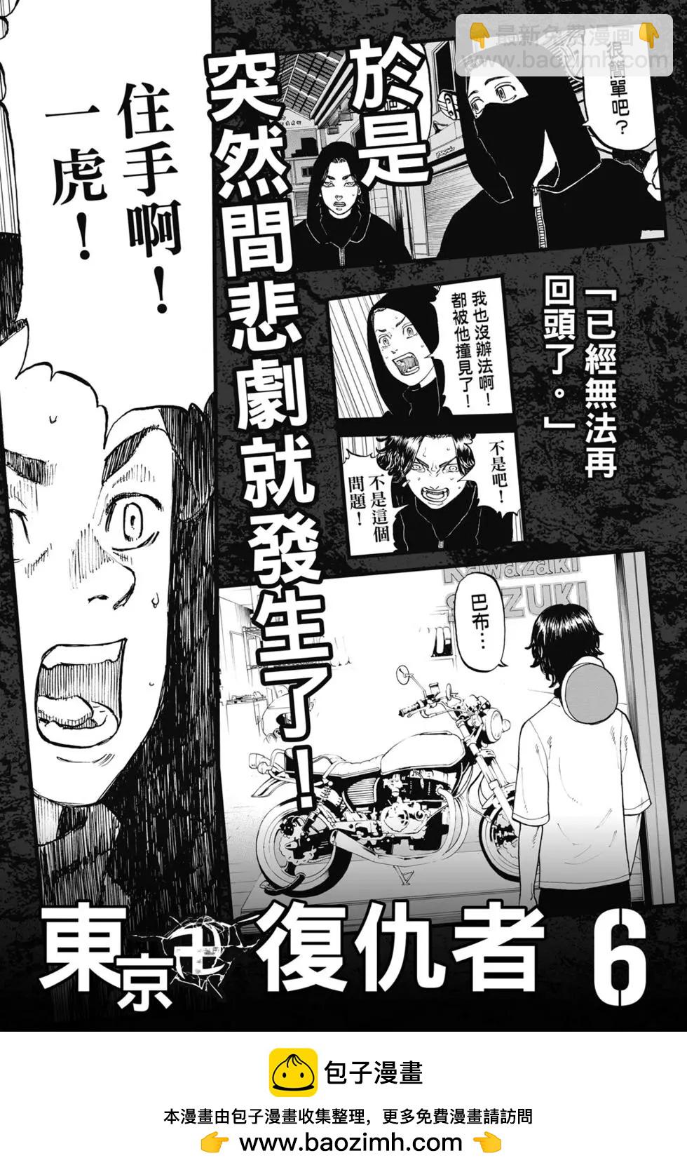 第05卷203