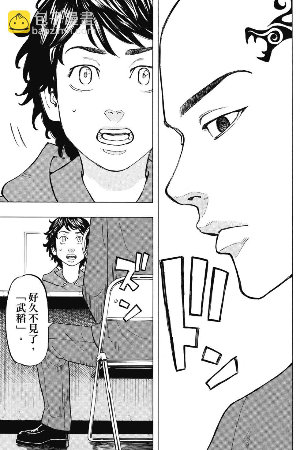 第05卷21