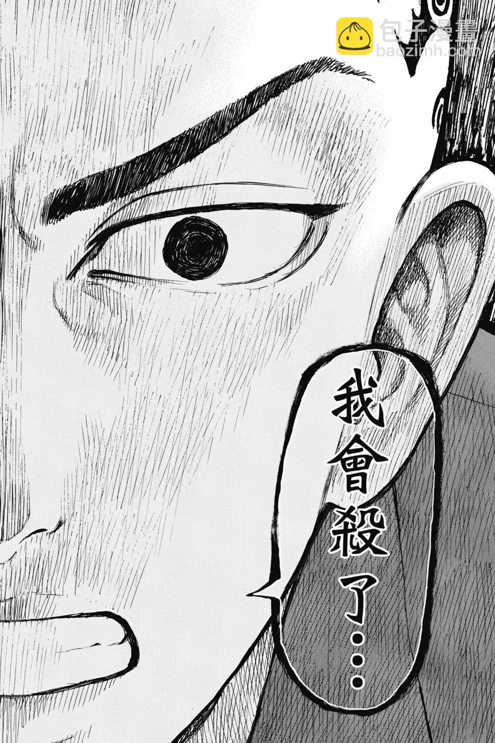 第05卷32