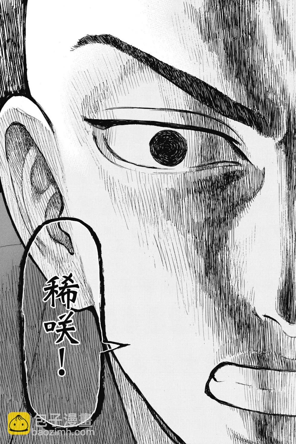 第05卷33