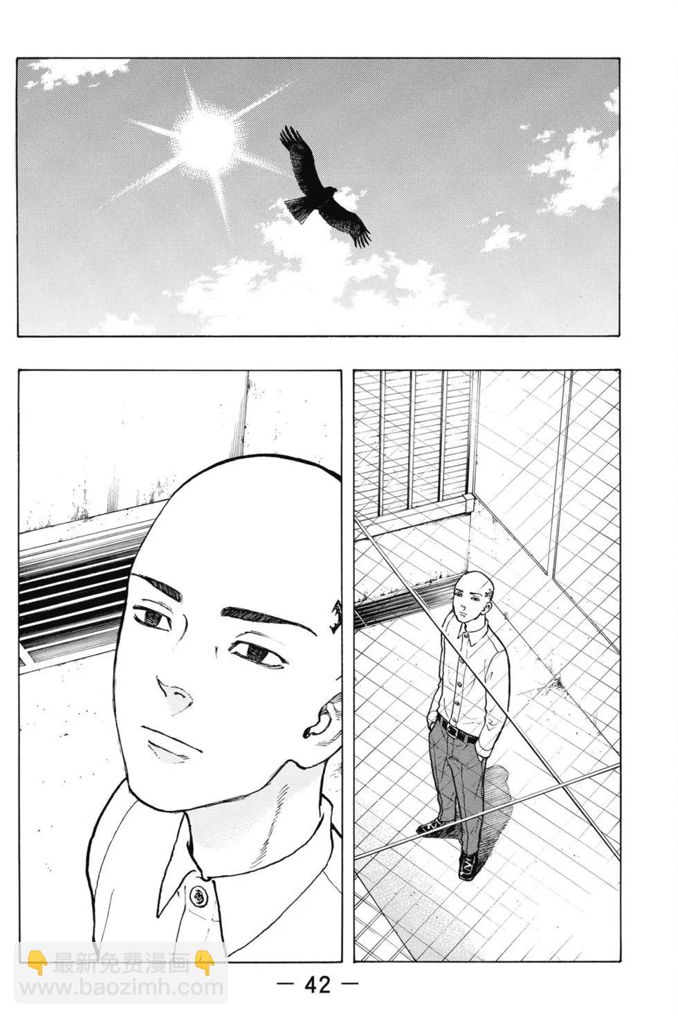 第05卷42