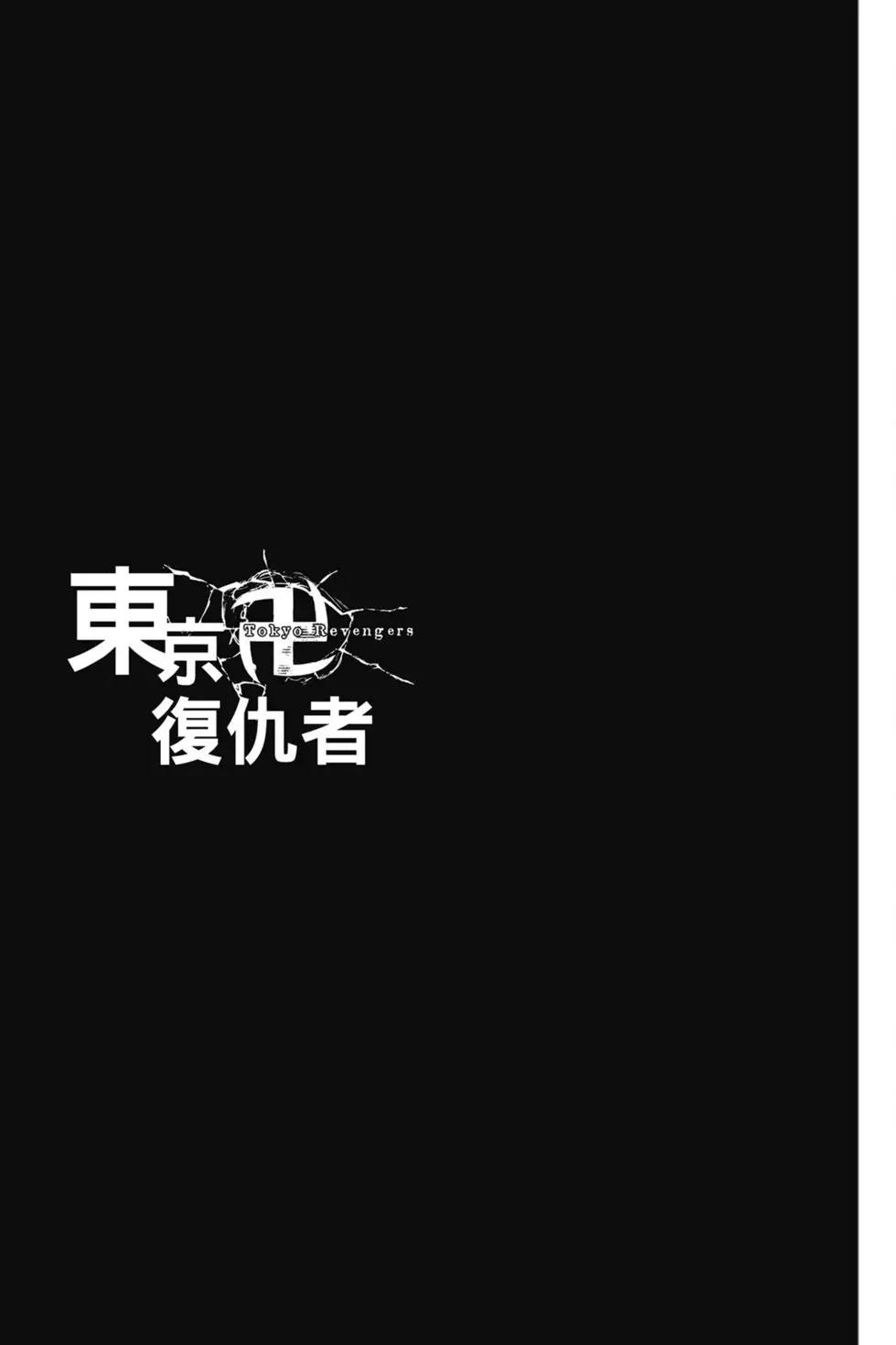 第05卷43