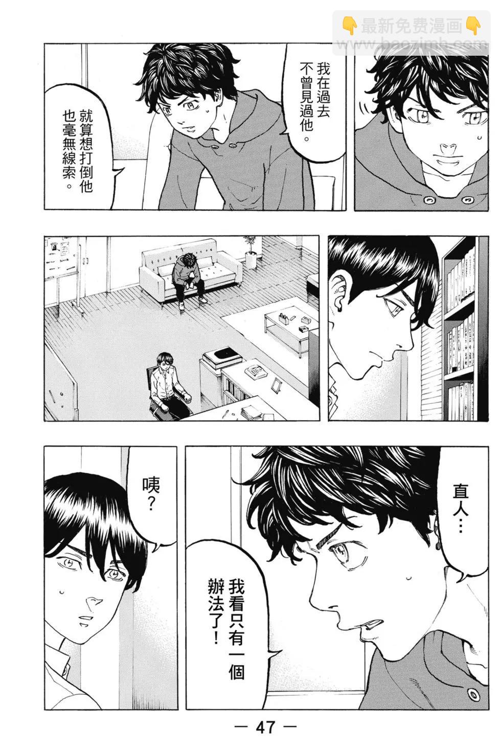 第05卷51