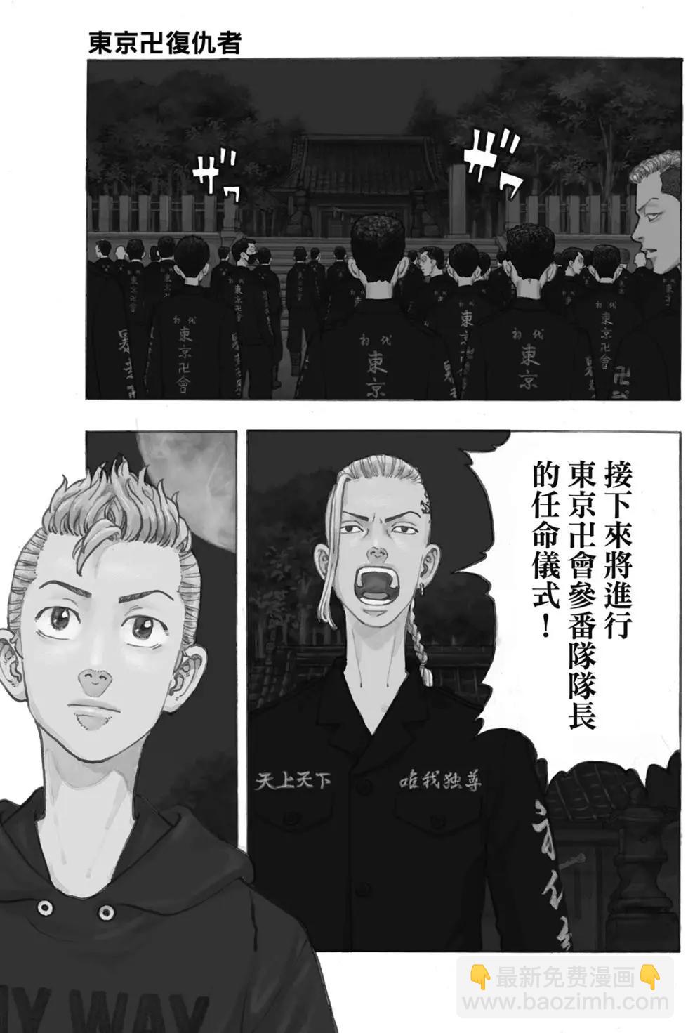 第05卷69