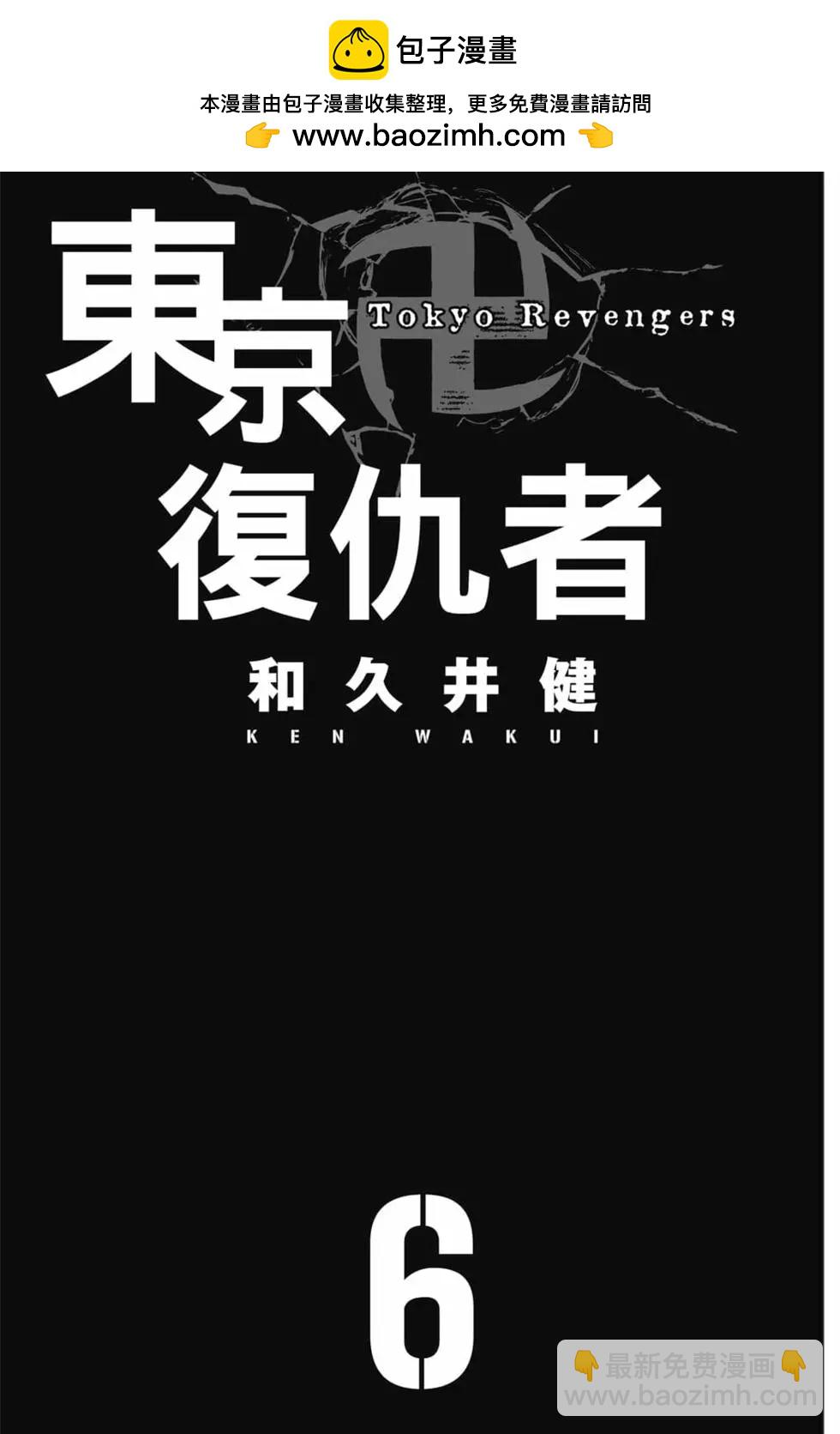 第06卷1