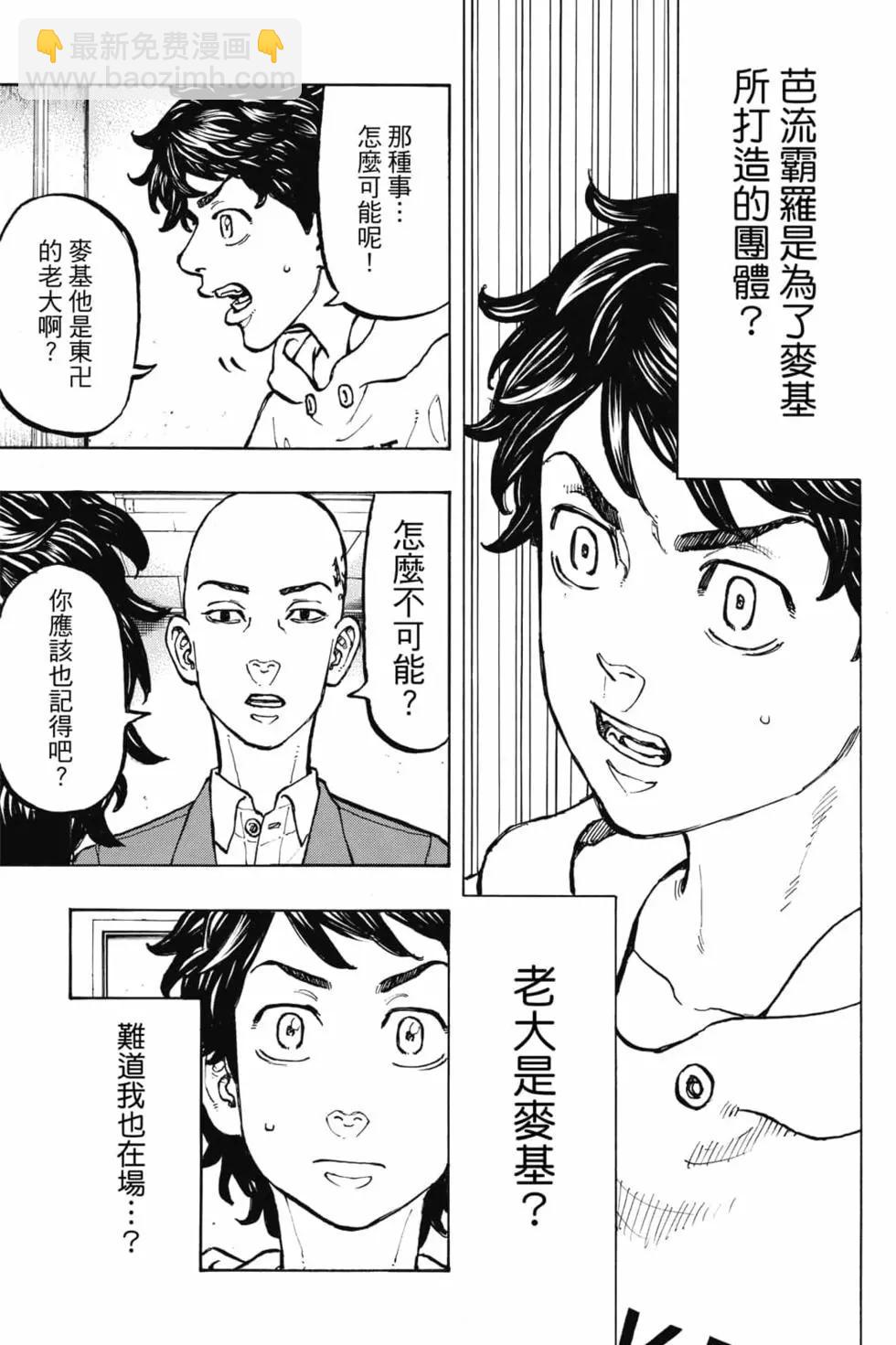 第06卷115