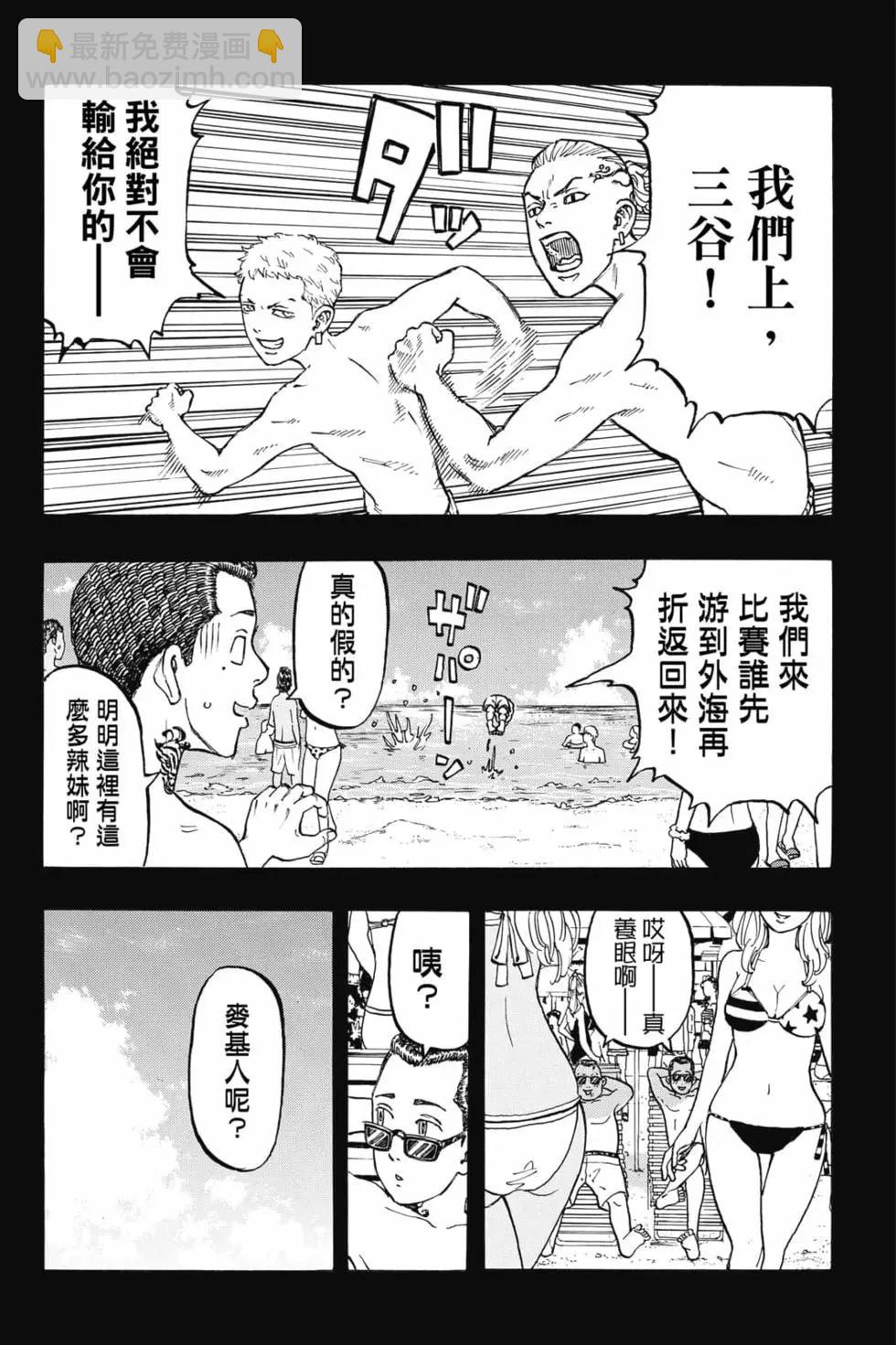 第06卷12