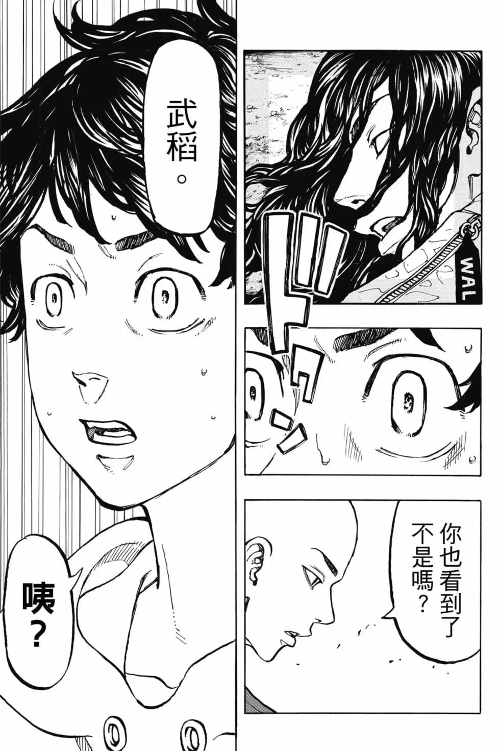 第06卷129
