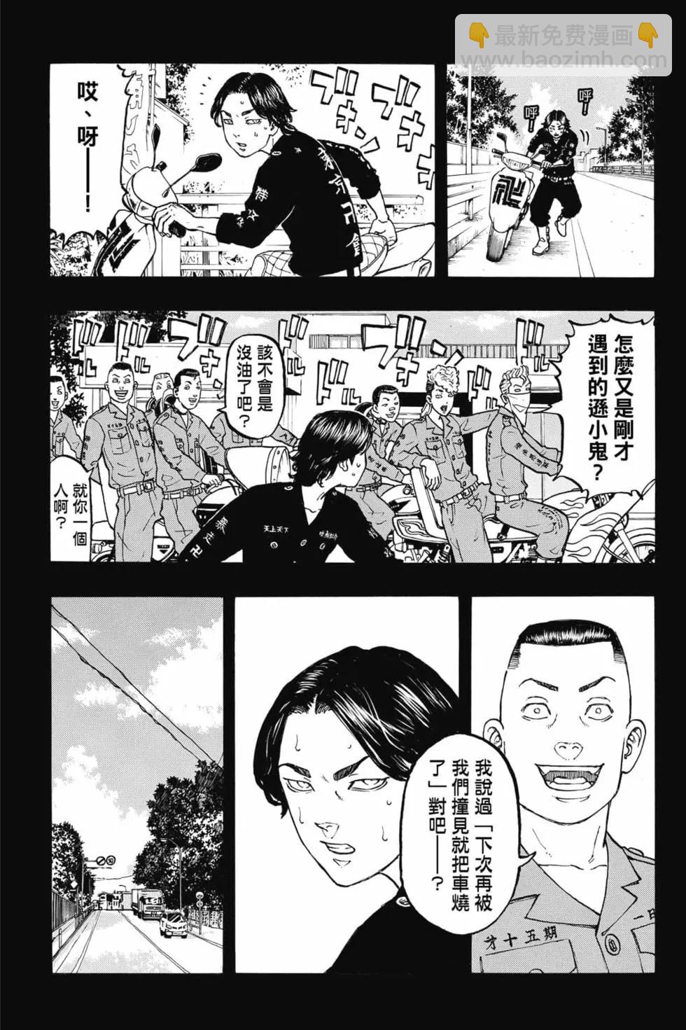 第06卷13