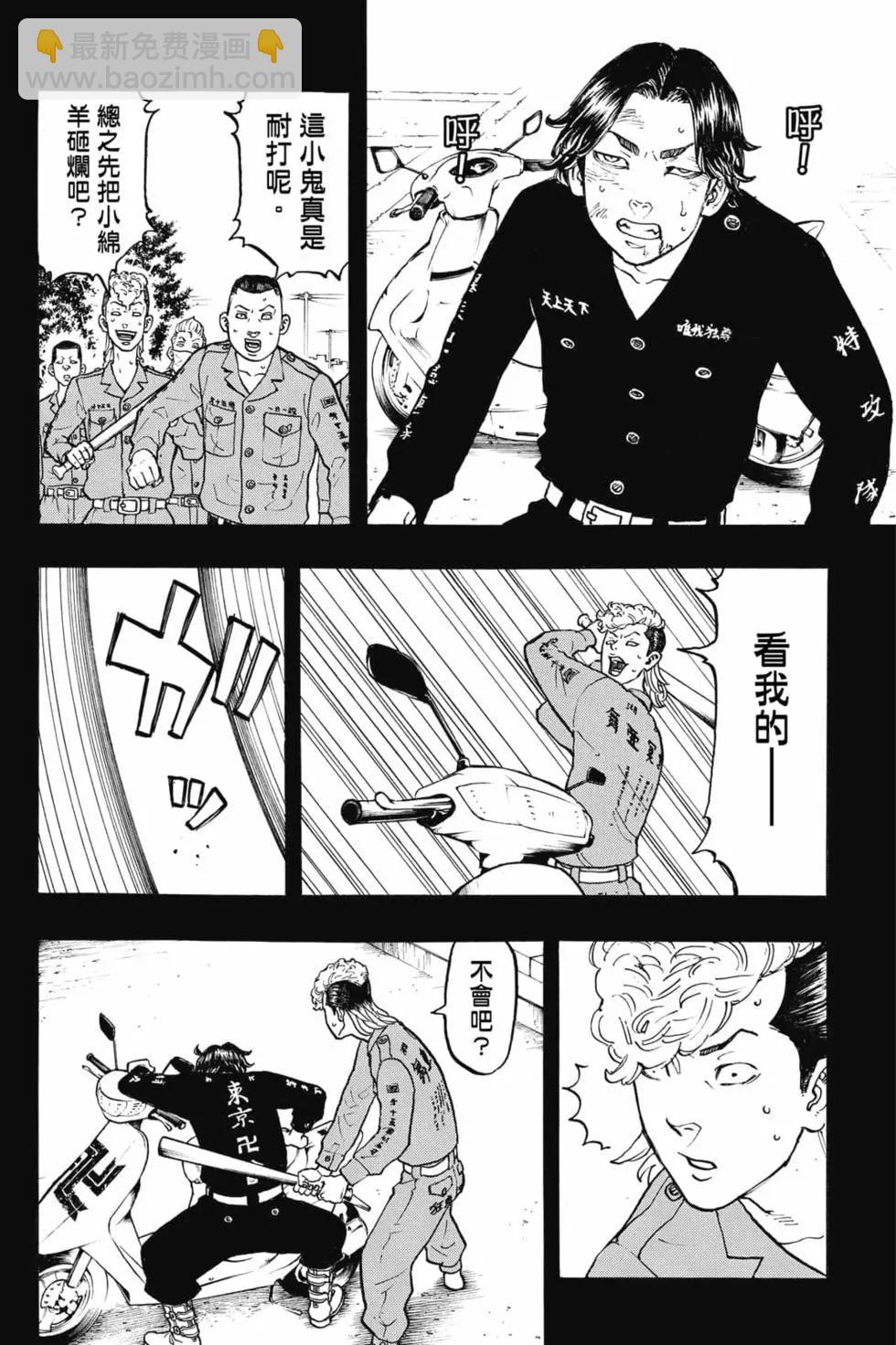 第06卷14